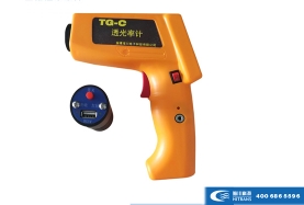 安徽TG-C型透光率計無線式